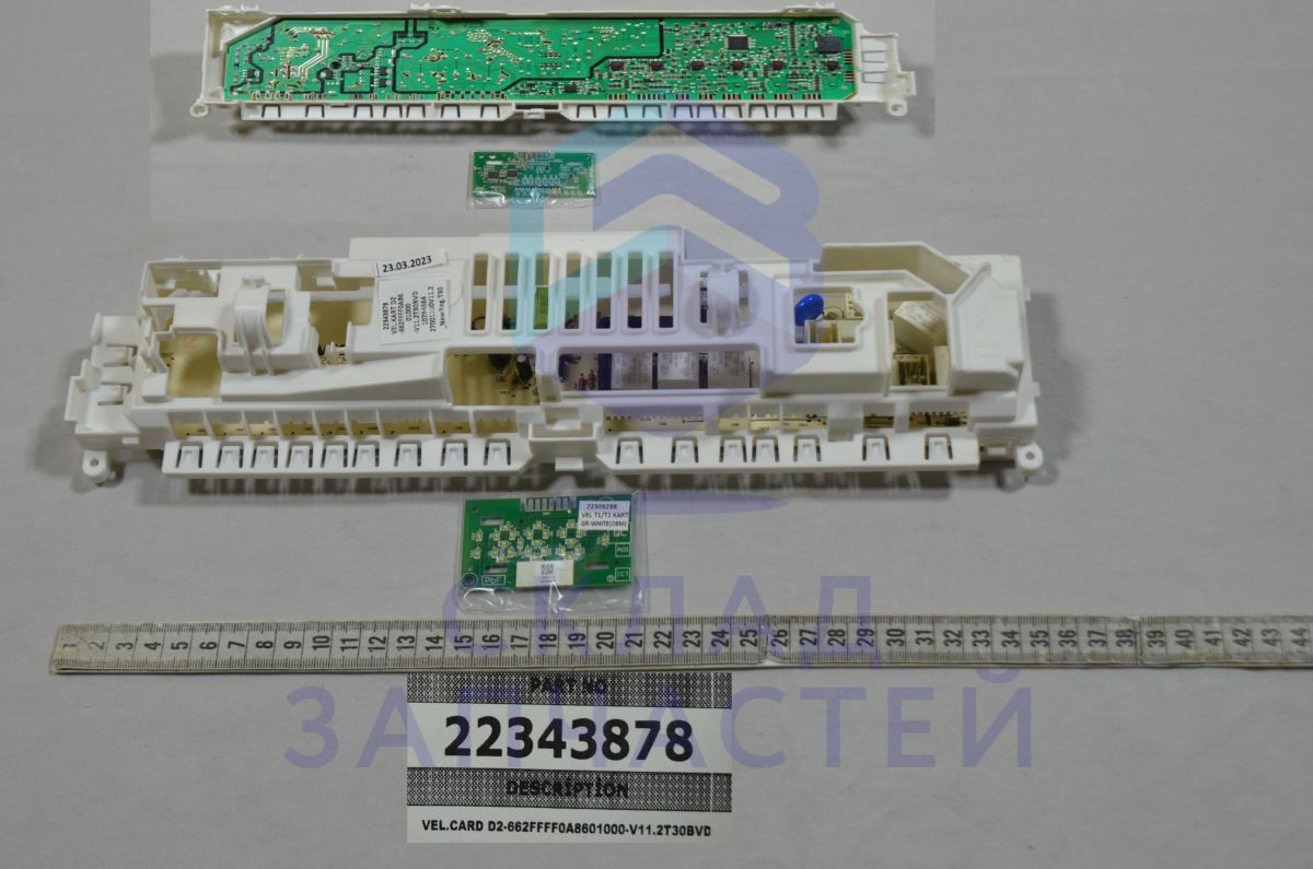 Изображение товара Плата управления Vestel 22343878 оригинал для техники Vestel