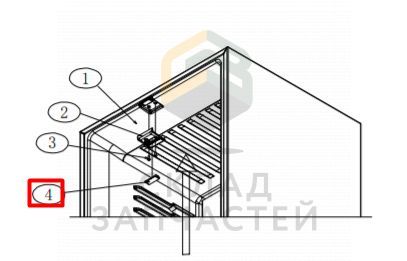 Вертикальный луч винтовой крышкой, оригинал Haier 0060214930