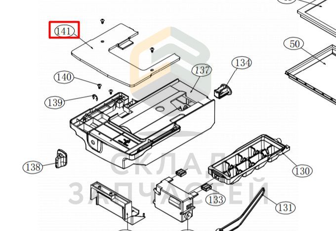 Кронштейн  льдогенератор, оригинал Haier 0060216325A