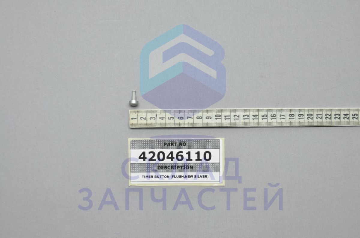 Изображение товара 42046110 Vestel оригинал, кнопка таймера