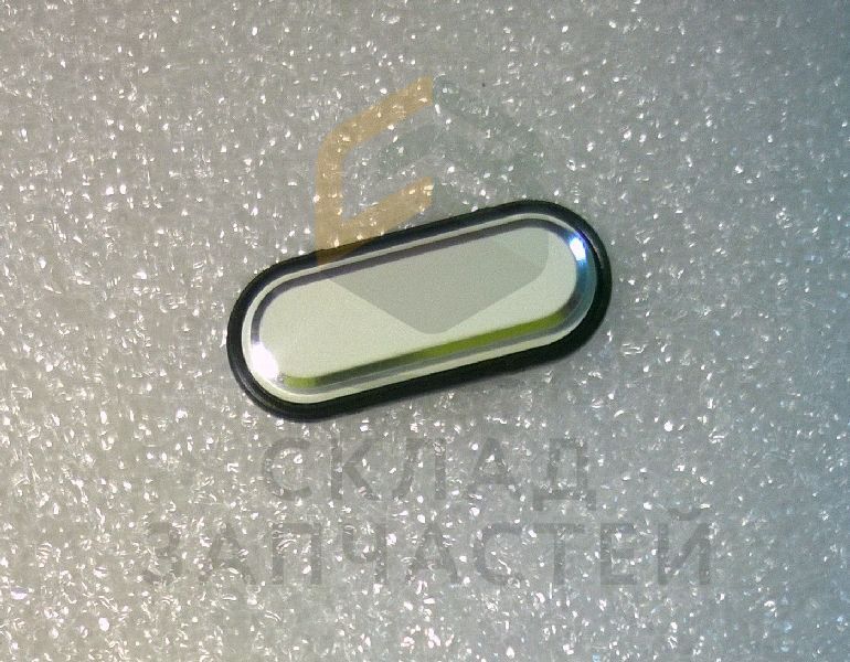 Кнопка Home (толкатель) (White) для Samsung SM-G530FZ