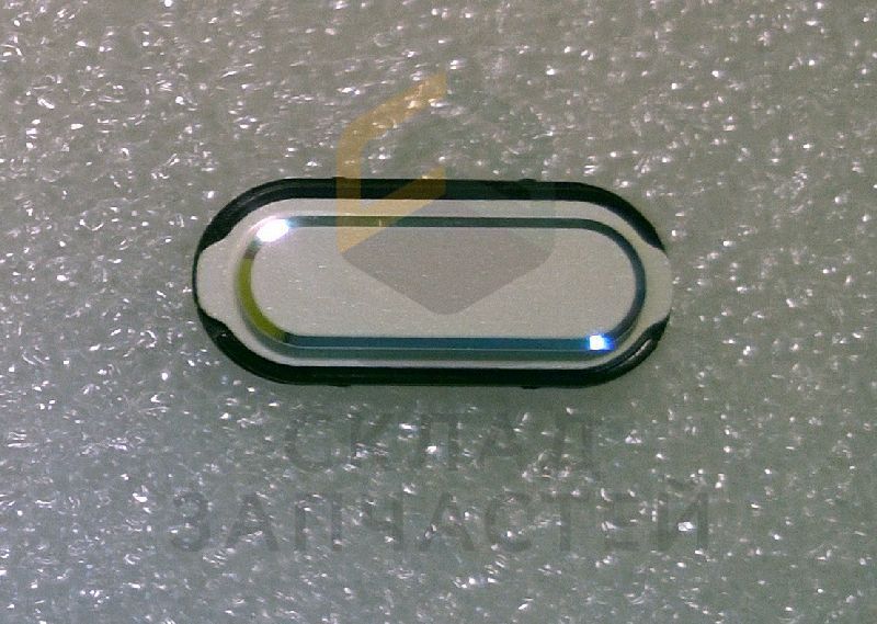 Кнопка Home (толкатель) (White) для Samsung SM-A300F GALAXY A3