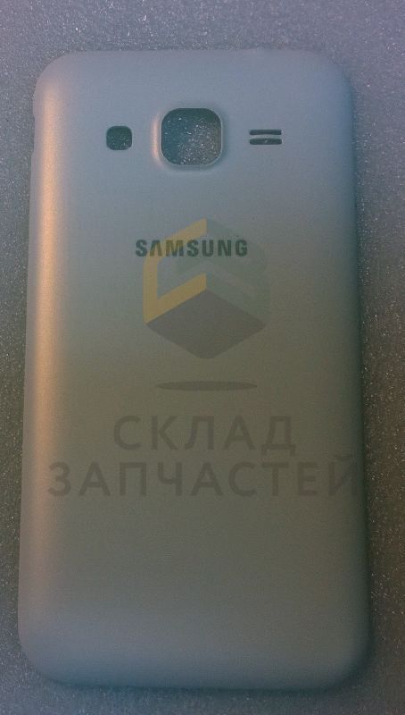Крышка АКБ (White) для Samsung SM-G360H