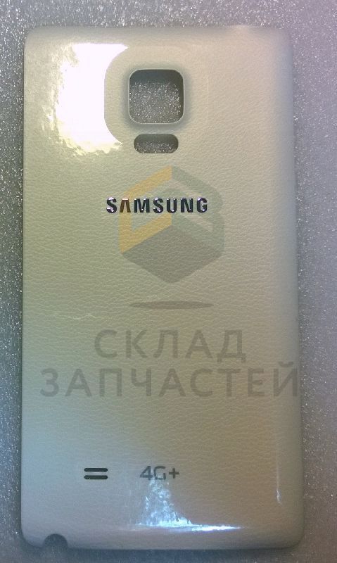 Крышка АКБ (White) для Samsung SM-N915F GALAXY Note Edge