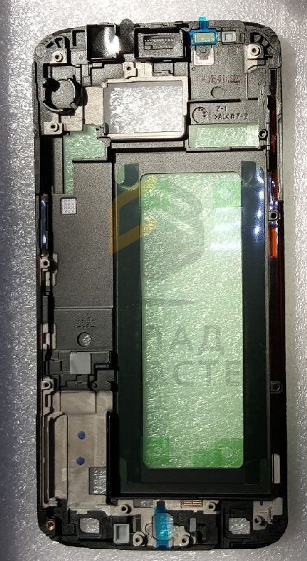 Средняя часть корпуса (шасси) для Samsung SM-G925X