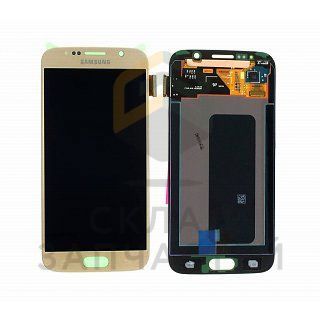 Дисплей (lcd) в сборе с сенсорным стеклом (тачскрином) (GOLD) для Samsung SM-G920F Galaxy S6 Duos