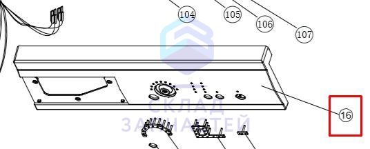 0020505671D Haier оригинал, панель передняя