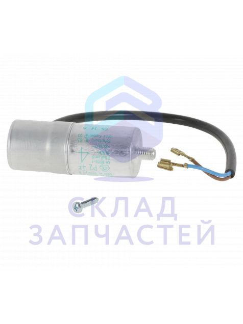 Электролитический конденсатор для Bosch KGN39A01NL/22