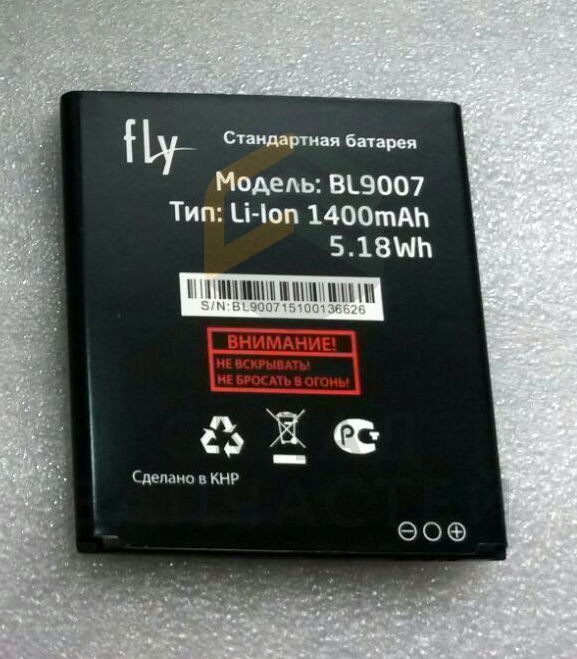 Аккумуляторная батарея (BL9007, 1400mAh) для FLY FS402