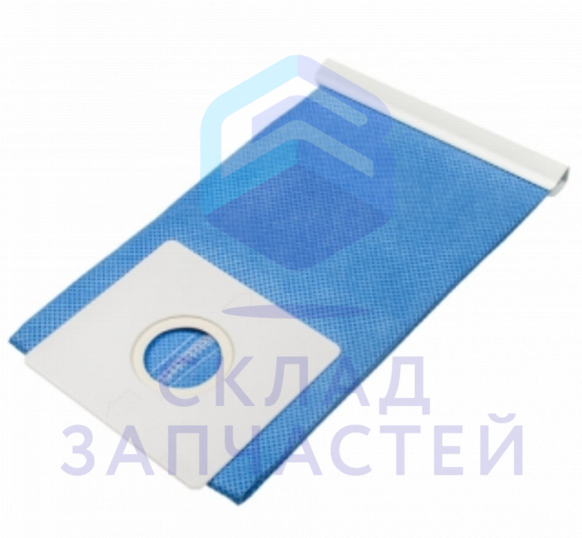 Мешок пылесборник пылесоса, ткань для Samsung SC7063