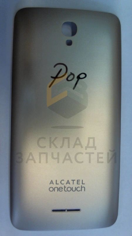 Крышка АКБ (GOLD) для Alcatel 5070D