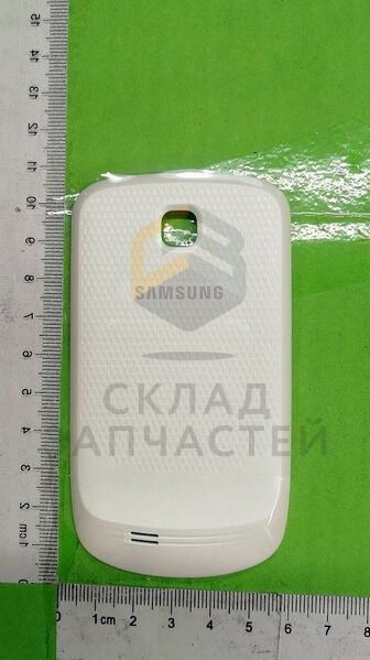 Крышка АКБ (Chic White) для Samsung GT-S5570 GALAXY MInI