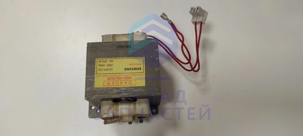 Трансформатор СВЧ силовой SHV-E10A,230В,2450В,3.30В для Samsung CP1370ESTD