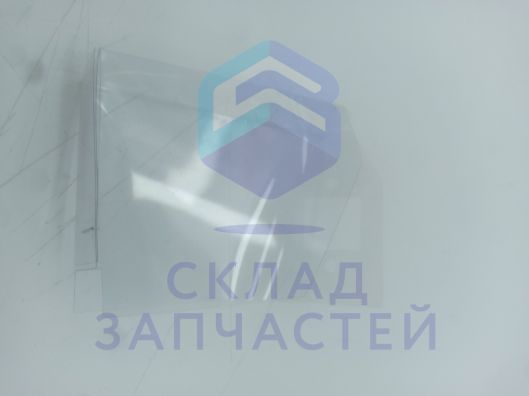 Защита дверного замка от воды для Beko AKAIAWM458SD