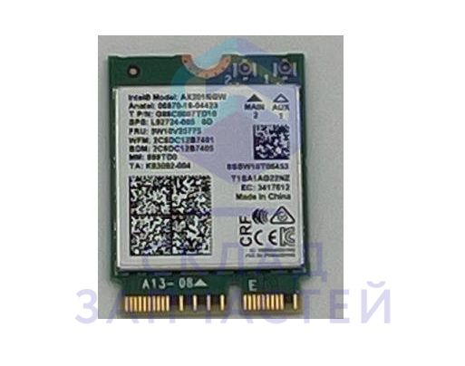 0530068470 (6-79-NH50HK0Y-003) Haier оригинал, комбинированный модуль в сборе