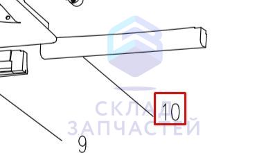 Пена для Haier AB162MCERA(M) (AA20B3E4U00)
