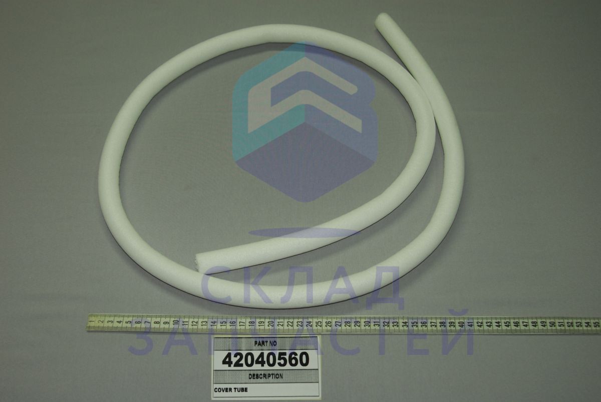 42040560 Vestel оригинал, защитная трубка