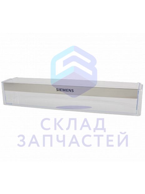 Полка-балкон х-ка, нижний для Siemens KG46NP94/02
