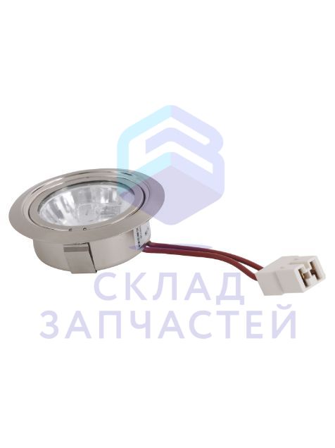 Изображение товара 00629133 Bosch оригинал, лампа в сборе, со штекером, для настенных вытяжек