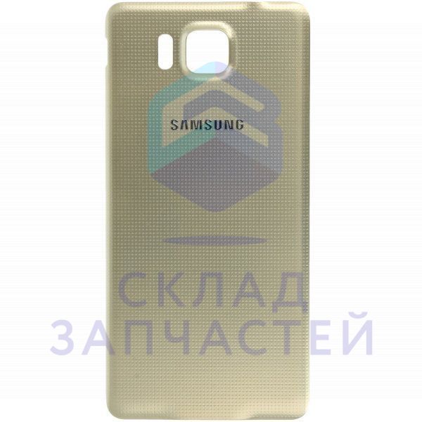 Крышка АКБ (GOLD) для Samsung SM-G850F