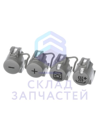 Изображение товара Набор кнопок нержавеющая сталь 4 дополнительные кнопки Bosch 10006285