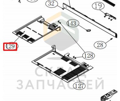 0060217686 Haier оригинал, верхний воздуховод