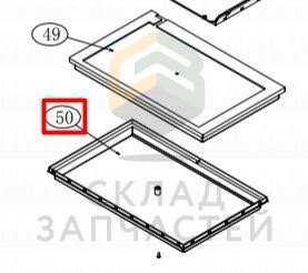 Нижняя перегородка, оригинал Haier 0060217725