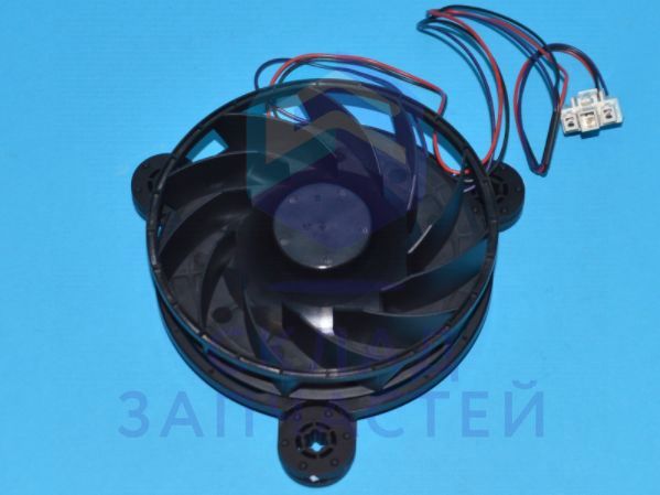 Электрический мотор вентилятора холодильника 12v/2w/0.17a для Hisense RF632N4WFF (RF-59W41WR/FH-001-002)