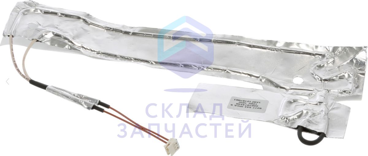 Изображение товара 12031352 Bosch оригинал, нагревательный элемент