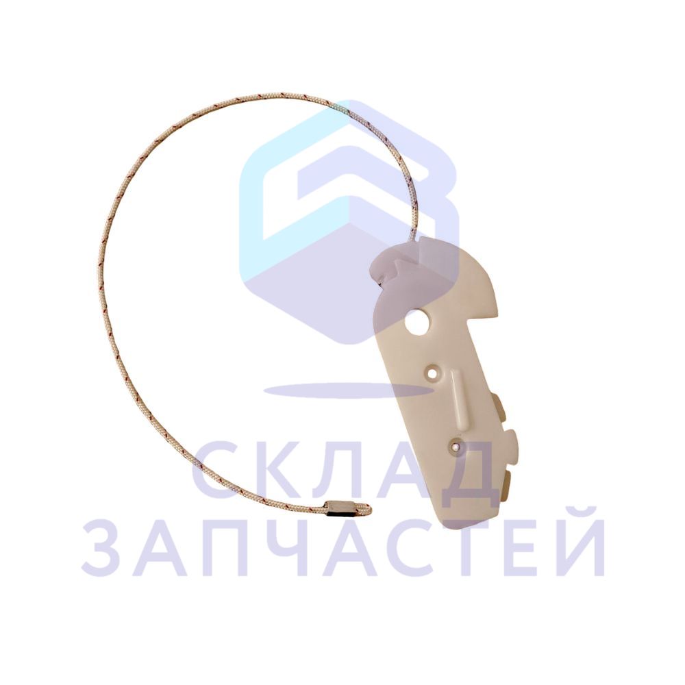 0120200925A Haier оригинал, патрубок