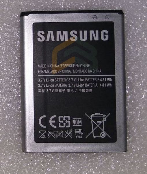 Аккумулятор EB464358VU для Samsung GT-S6790 GALAXY Fame Lite LaFleur 2014
