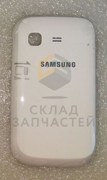 Крышка АКБ (White) для Samsung GT-S5302