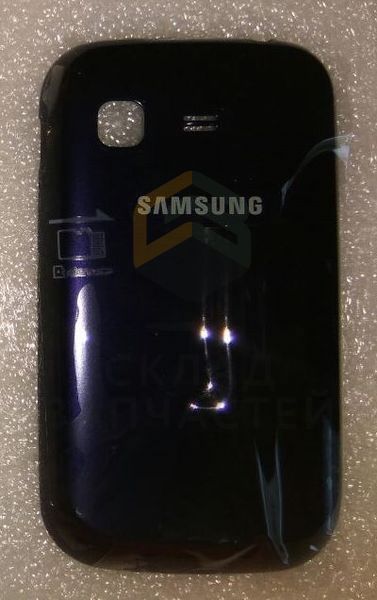 Крышка АКБ (Black) для Samsung GT-S5302