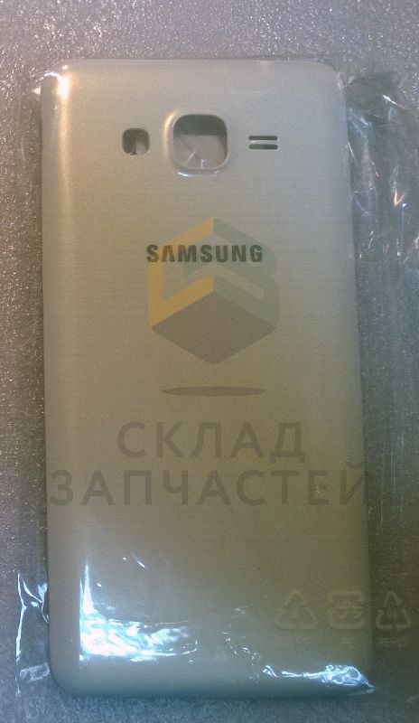 Крышка АКБ (White) для Samsung SM-G530H