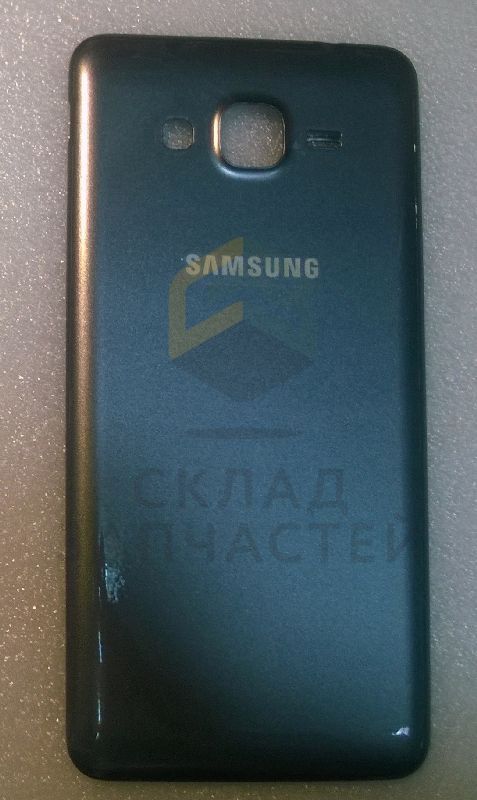 Крышка АКБ (Grey) для Samsung SM-G530H GALAXY Grand Prime