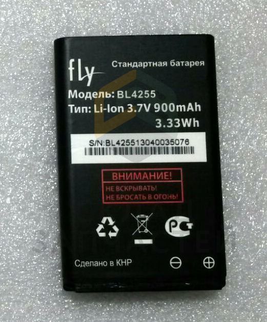 Аккумуляторная батарея для FLY DS106