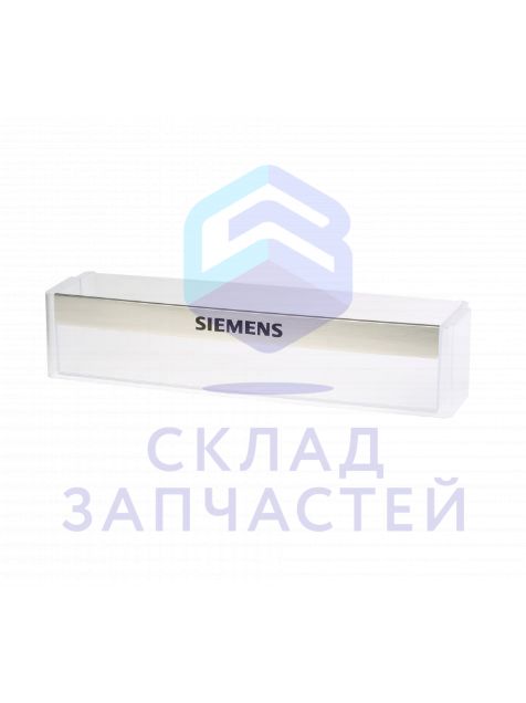Поднос 100х130 мм,цвет белый 2005 для Siemens KG36NA00/10