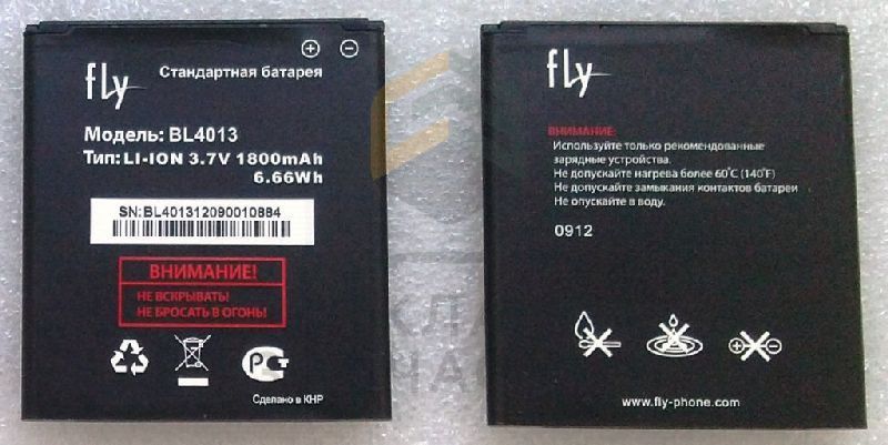 200100937 FLY оригинал, аккумуляторная батарея (bl4013)