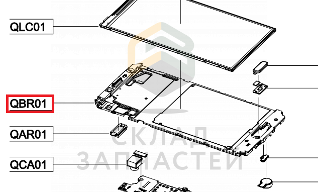 Внутренняя часть корпуса (шасси) для Samsung SM-G532F/DS Galaxy J2 Prime