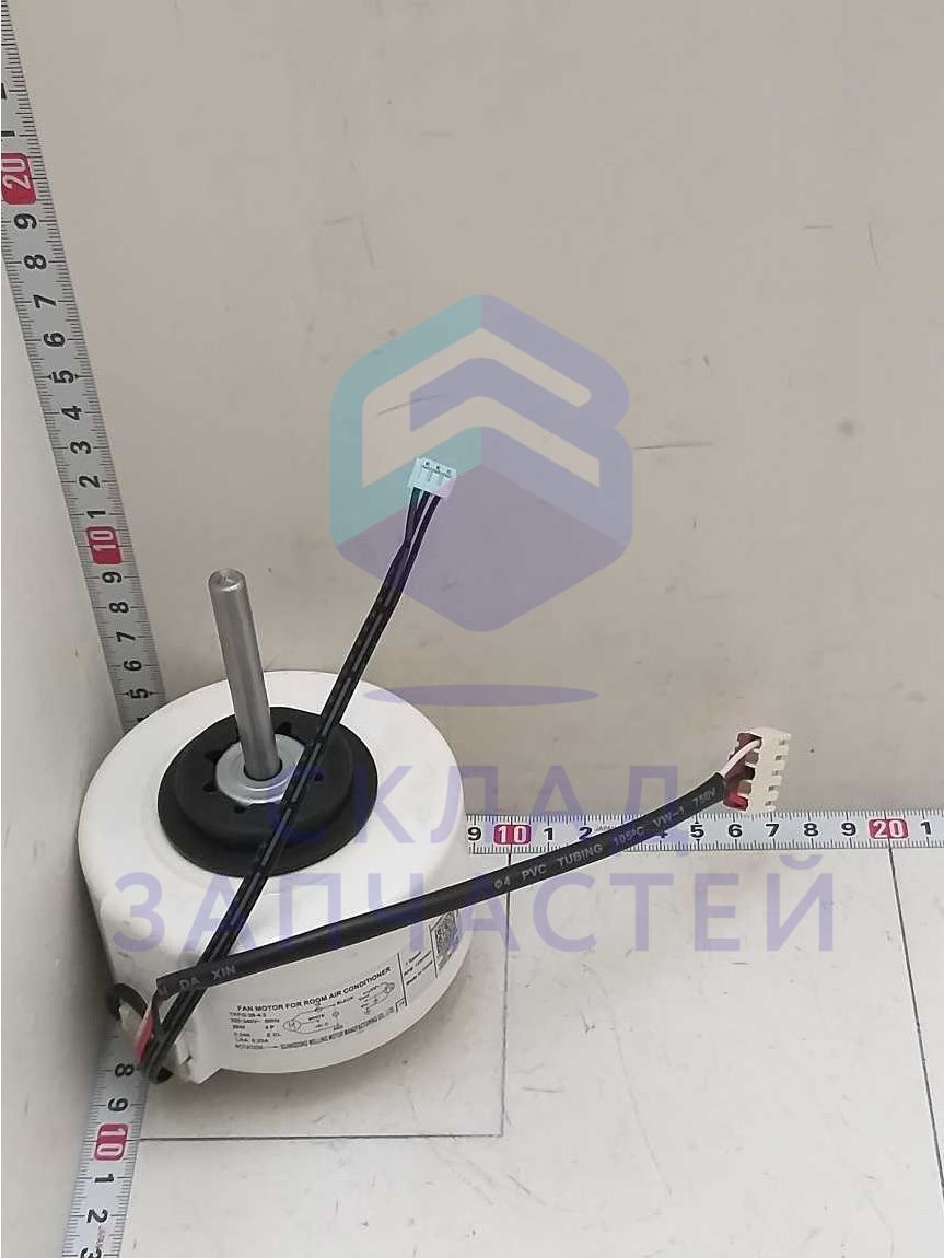 Изображение товара DB81-05220A Samsung оригинал, мотор вентилятора