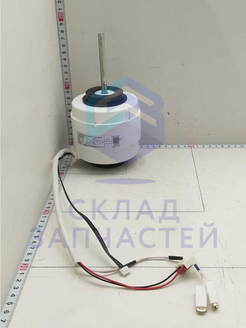 Изображение товара DB81-05292A Samsung оригинал, мотор вентилятора