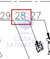 Изображение товара 0151800403 Haier оригинал, Дистанционный контроллер приемника