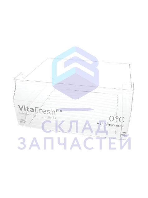 Емкость для заморозки 180мм высотой для Bosch KIF39S80/03