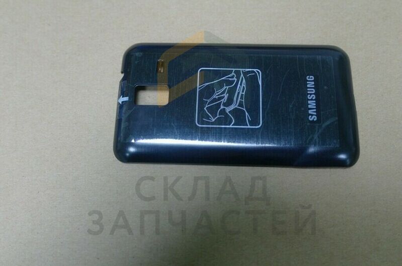 Крышка АКБ (Metallic Silver) для Samsung GT-S7250D
