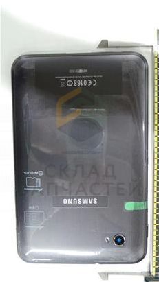 Задняя часть корпуса (Metallic Gray) для Samsung GT-P6200