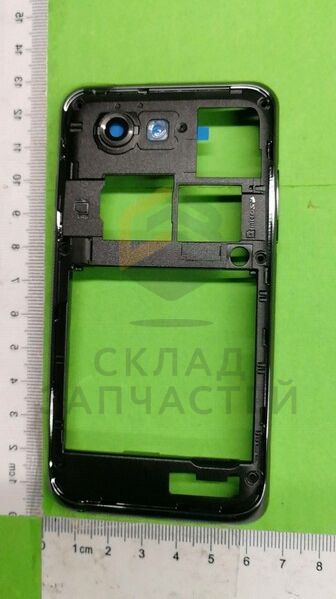 Задняя часть корпуса (Metallic Black) для Samsung GT-I9070 GALAXY S Advance