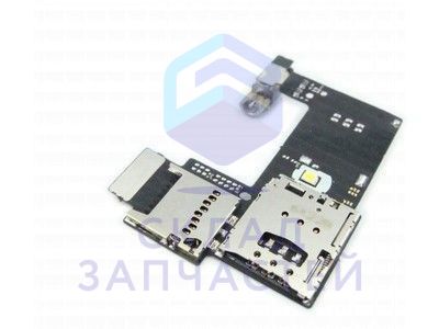 Разъем SIM + карты памяти для Sony C2105