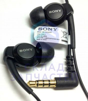 Гарнитура MH-EX300AP для Sony C6603