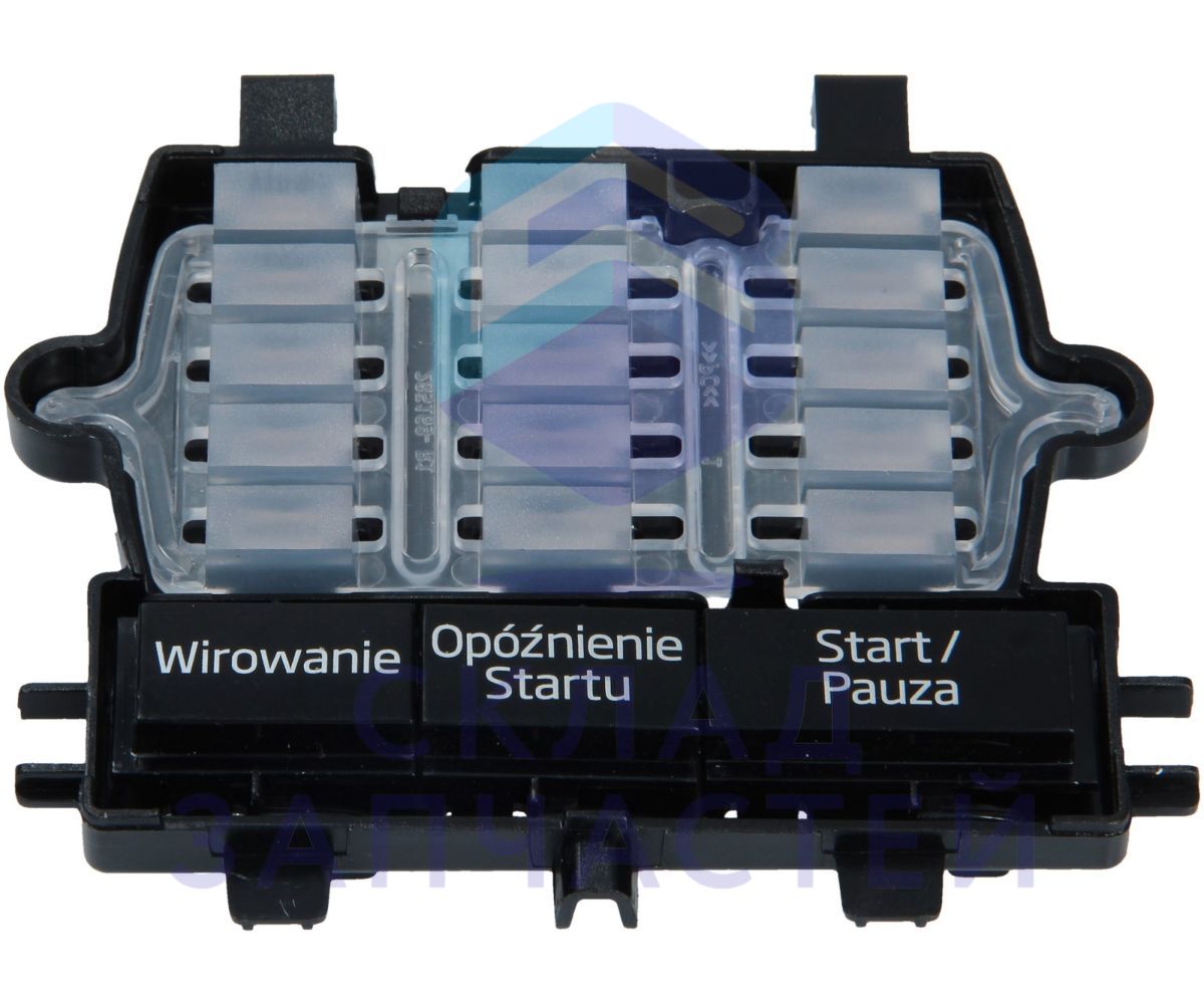 Кнопка для Beko WRS5511BWW