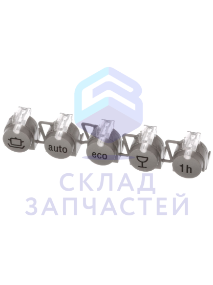 Изображение товара Оригинальный набор кнопок Bosch 10008165 для оборудования